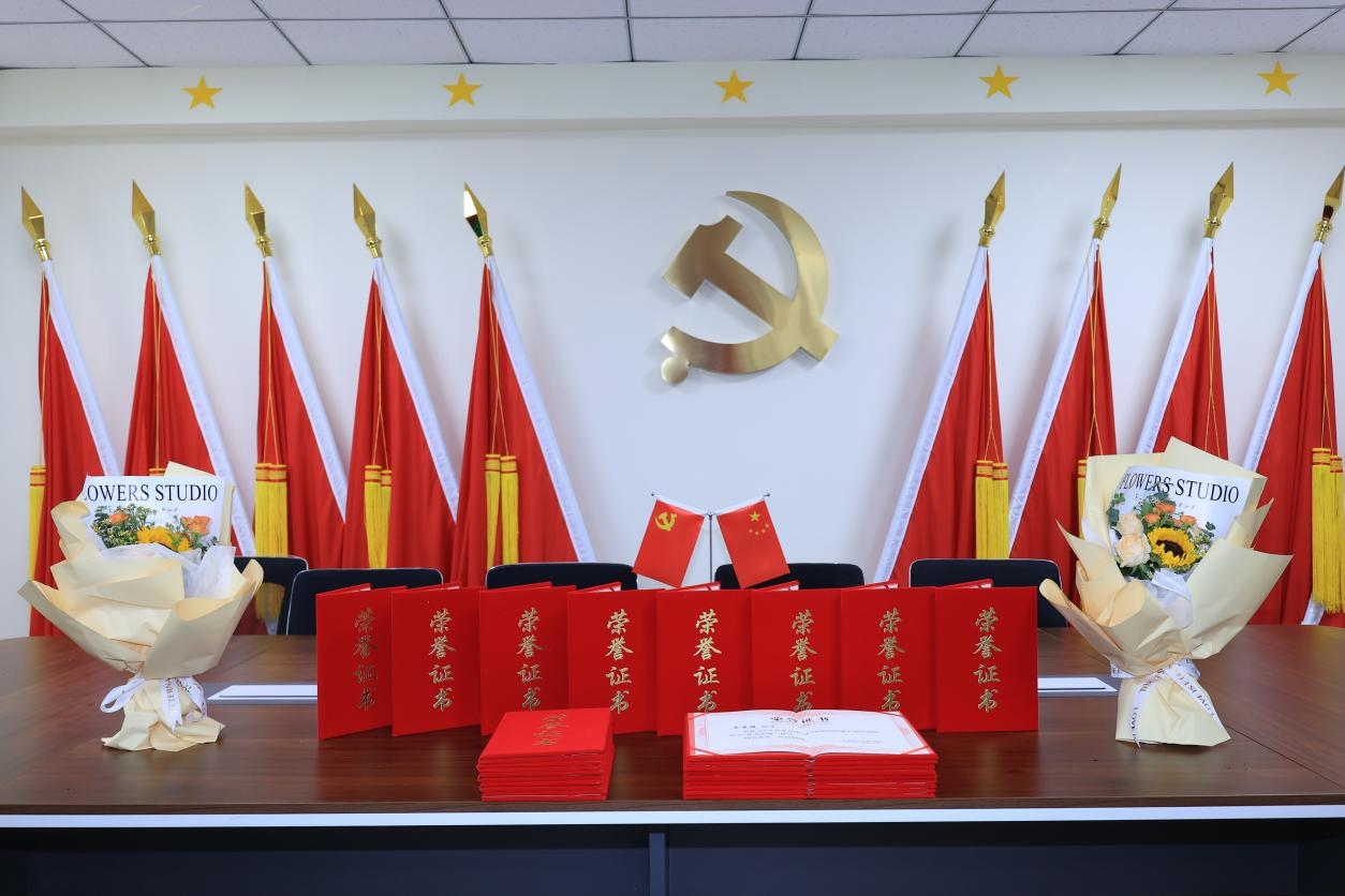 崇文大爱 以你为荣丨北京崇文门中医医院召开第七届中国医师节庆祝表彰大会