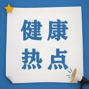 ﶬ߷ڣȵʴ