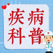 ͻȻǰ?ȱѪ!