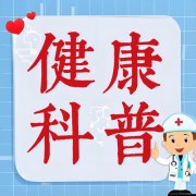 ǻ2?ǰף3鲻ʡ