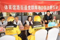 ҽҽԺůͬСΪСϽػ