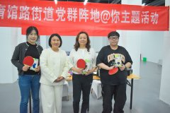 ƹʮչɣҽľٹ!ҽҽԺ±԰֧ƹ