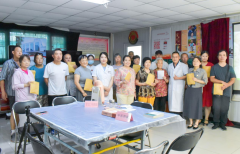 ���ͬ�ġ�ҽ·ͬ�С���ʢ���岹���� ��ҽ�����߽��Ŀ�������
