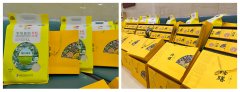 �ҹ�����Բح������������ҽҽԺϲӭ˫�� �����³�
